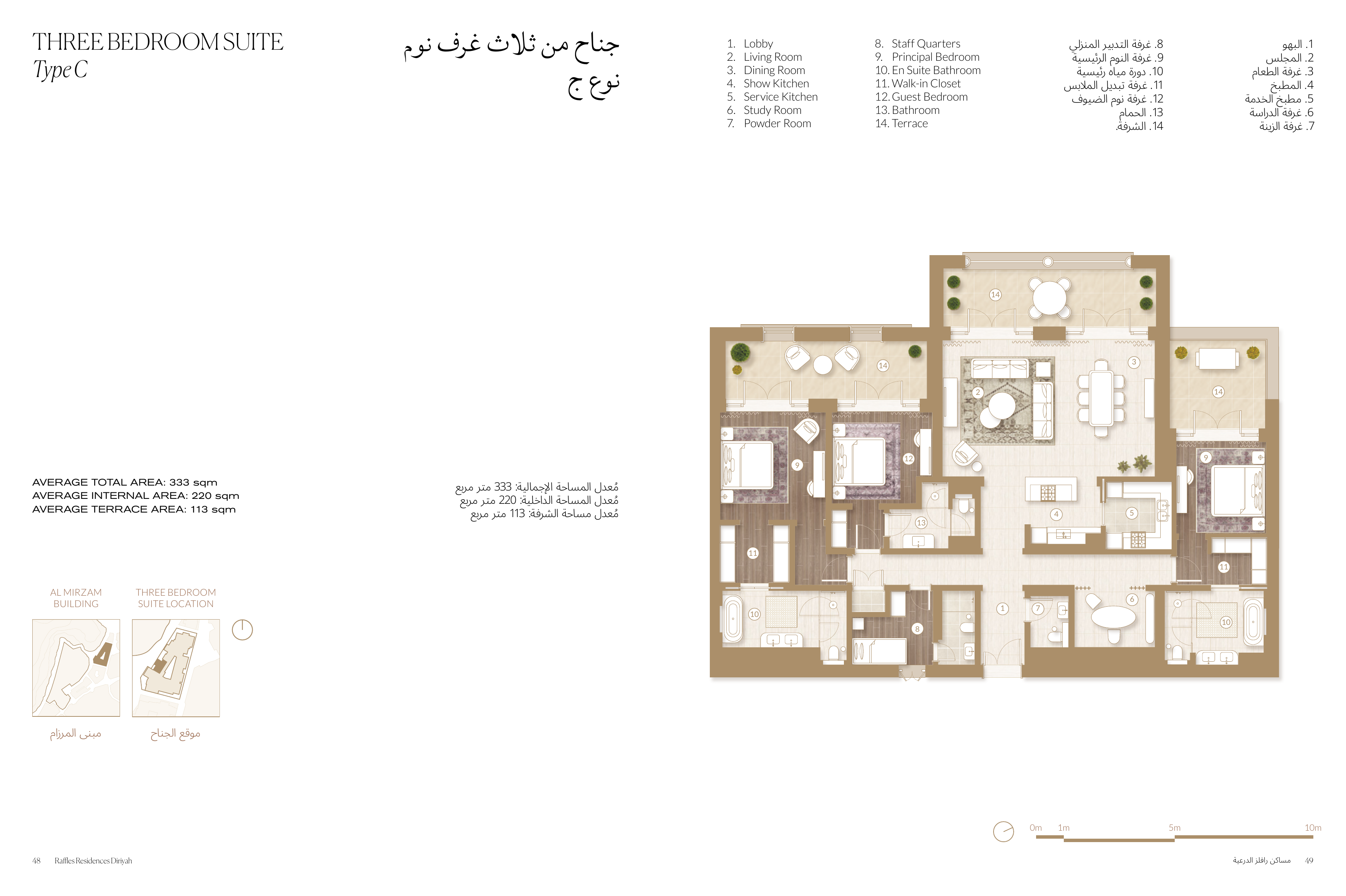 Gallery 02